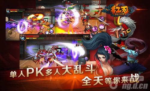白银满载 《红刃》人机终极对决——离线竞技之战！