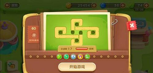 保卫萝卜3游乐场60关怎么过 保卫萝卜3游乐场60关攻略