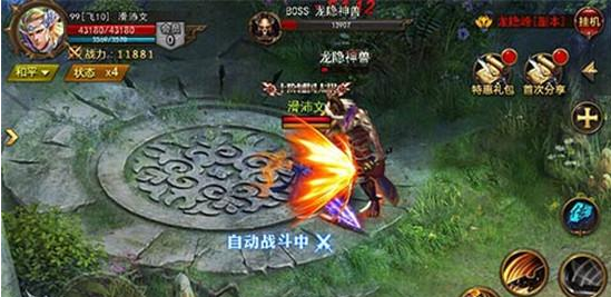 寒刀手游怎么升级快 寒刀手游快速升级方法