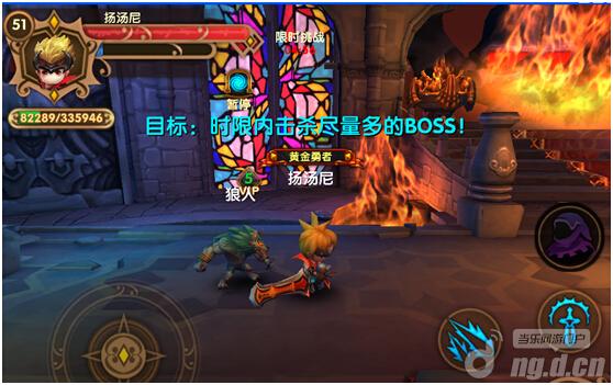 《格斗宝贝》魔穴猎杀玩法攻略