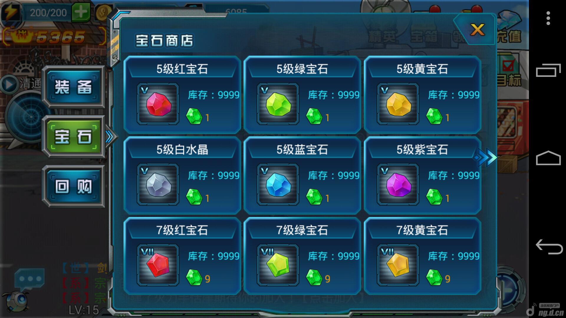 《疯狂弹头》商店系统介绍 新手攻略