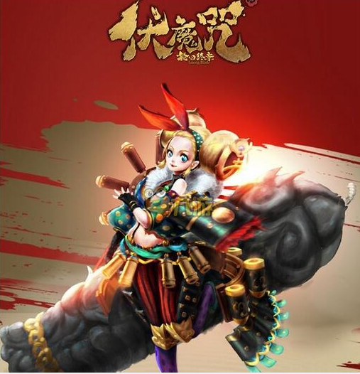 伏魔咒手游哪个职业好 伏魔咒手游职业介绍