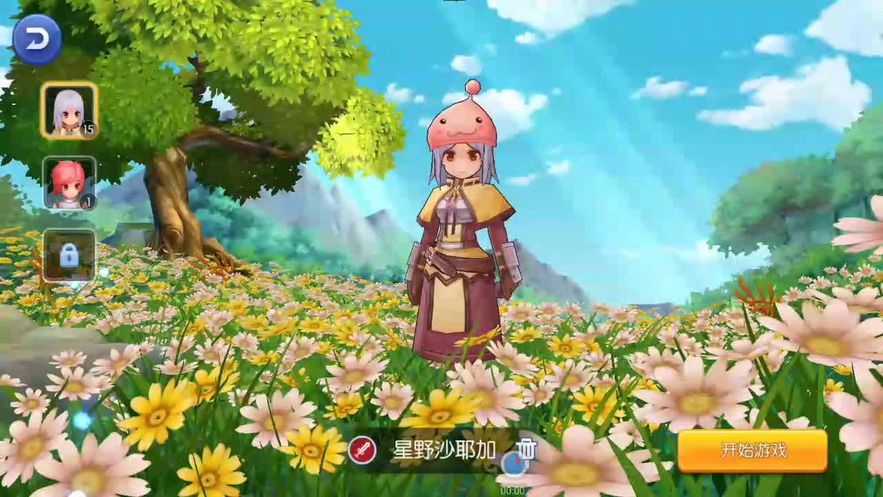 仙境传说RO手游怎么兑换礼包码 仙境传说RO手游礼包码在哪