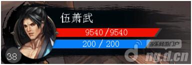 《嘿哈三国》怒气恢复技巧 新手攻略