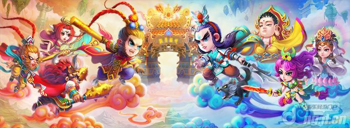 《迷你西游》占山为王，金卡入袋攻略