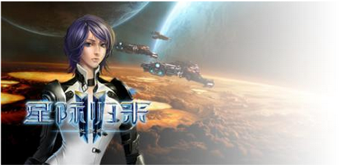 星际归来什么种族好 星际归来种族有什么技能