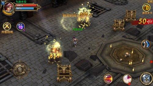 《地牢女王》金币副本 满地宝箱爽歪歪