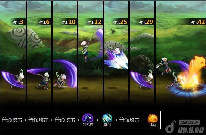 《剑魂之刃》萌萌哒的宠物获取方法