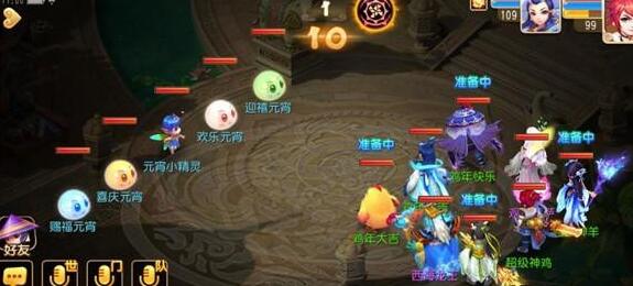 梦幻西游手游元宵节有什么活动 梦幻西游手游元宵节活动汇总