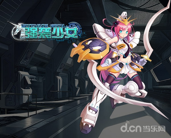 强袭少女沙漠高达技能解密！