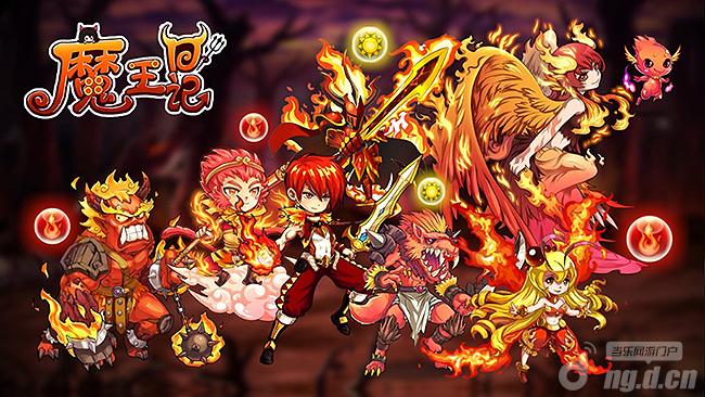 《魔王日记》绝密攻略，手把手教你玩转最爽滑转珠