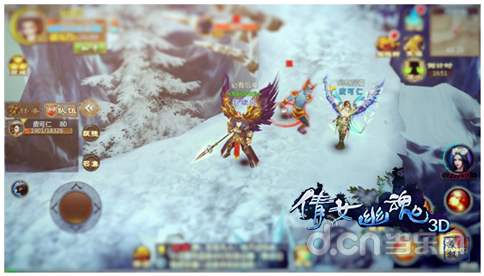 聊斋妖魔道 组队玩法攻略