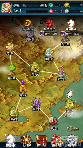 《初音战将》超实用新手攻略一分钟轻松刷副本