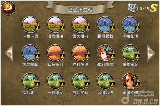 《格斗三国》副本系统介绍 新手攻略