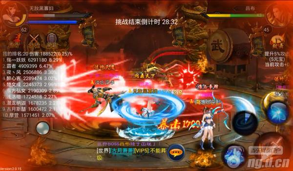 次时代ARPG手游领航者《弑魂》挑战无极限