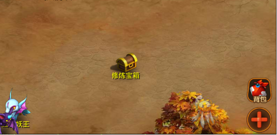 武神三国志手游修炼宝箱玩法