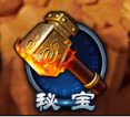 秘宝淬炼怎么玩 《不败战神》手游秘宝淬炼介绍