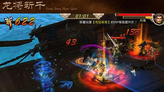 龙将斩千秘籍怎么获得 龙将斩千如何用秘籍提高武将战力