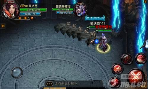 《刀塔风暴》天梯系统深度解析即将开启技术封测