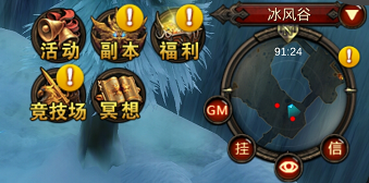 《全民奇迹》恶魔广场玩法详细介绍
