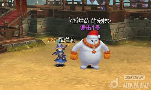 《玉契》雪人技能全分析 请看雪人的真正作用