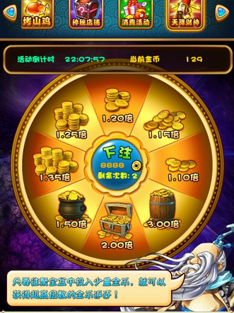 秦时明月q传手游平民怎么玩 秦时明月q传手游平民前期怎么发展