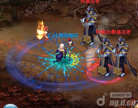 《魔神英雄传》职业PK技巧独家揭秘之法师篇