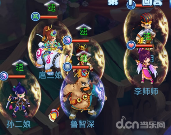 水浒Q传手游 天上梁山10-12关攻略