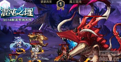 《混沌之理》升级进阶之路探寻