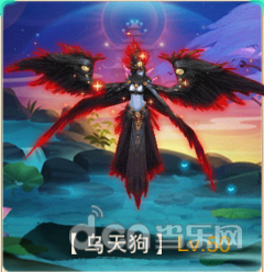 侠客风云2世界BOSS简易攻略--乌天狗