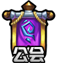 《刀塔X联盟》公会系统介绍