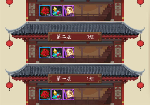 蜀山战纪手游纪鹊桥楼怎么玩 蜀山战纪手游纪鹊桥楼玩法技巧