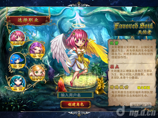 《魔女战争》副本新手攻略之天佑者篇