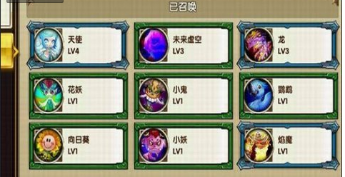 《暗黑战神》手游之有关于宠物洗点的一些建议