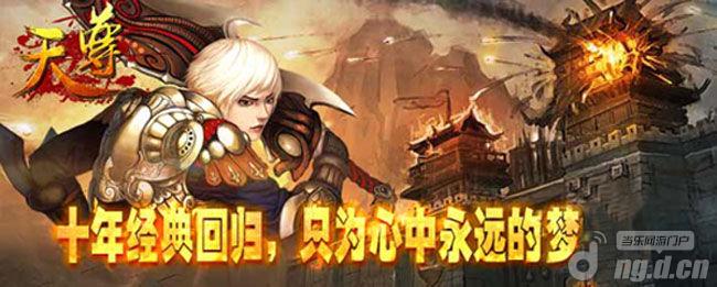 宝石合成天尊关于石头的学问