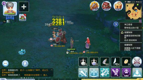 仙境传说ro手游法师装备怎么选择 仙境传说ro手游法师装备推荐
