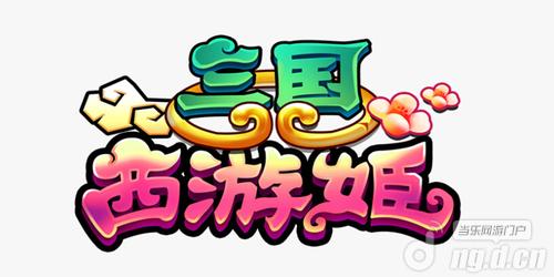饭团游戏《三国西游姬》新手攻略 卡牌获得篇