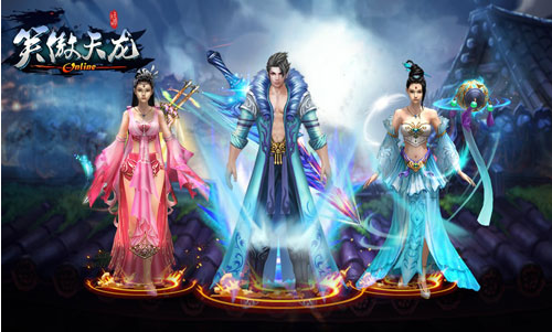 笑傲天龙宠物系统怎么开启 笑傲天龙宠物怎么培养