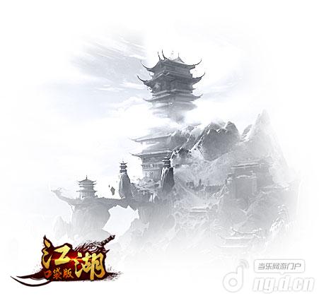 《江湖口袋版》游戏进阶玩法详细介绍