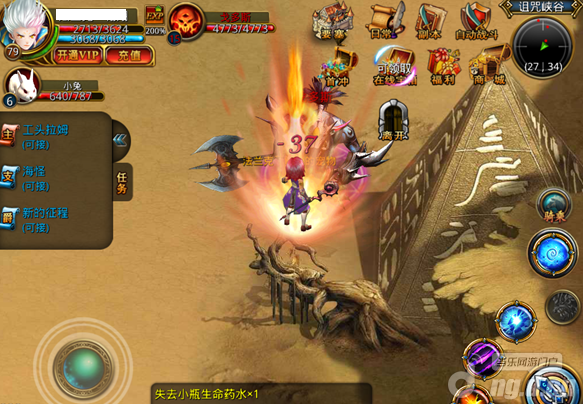 轻RPG游戏受欢迎 揭秘《永恒之井》特色副本