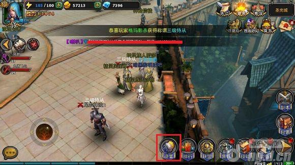 《暗黑黎明》游戏怎么设置才让你的游戏更流畅