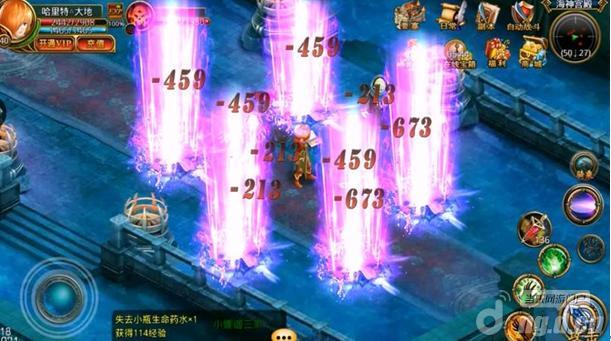 《永恒之井》牧师技能及装备推荐