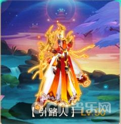 侠客风云2世界BOSS简易攻略：引路人