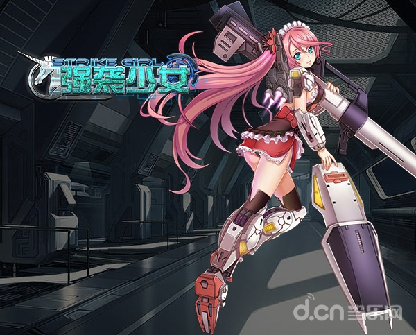 强袭少女高达MK2技能解密！