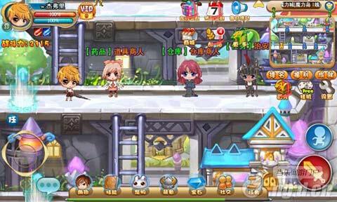 《冒险岛5》基本操作介绍之新手攻略