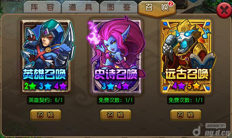 《刀塔X联盟》佣兵系统介绍 新手攻略