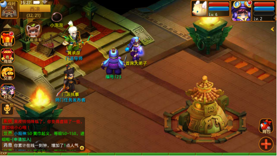 武神三国志哪个门派好 武神三国志各门派技能加点