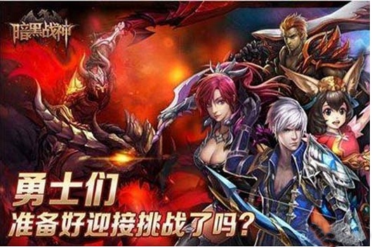 《暗黑战神》暗杀者最实用刷怪刷BOSS必备招数