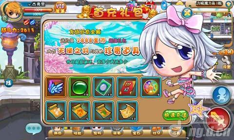《冒险岛5》银币获得途径 新手攻略