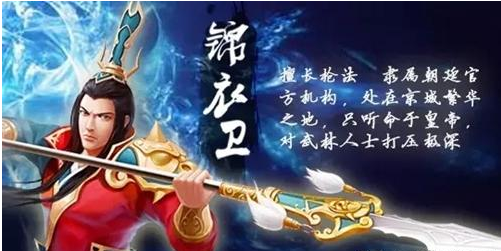 白发魔女传手游哪个门派好 白发魔女传手游哪个门派厉害